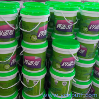 優普界面劑全新升級！